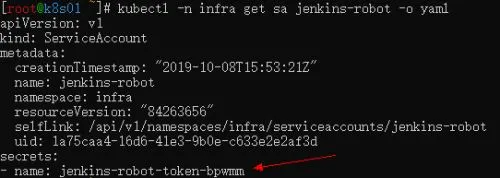 k8s-secret.png
